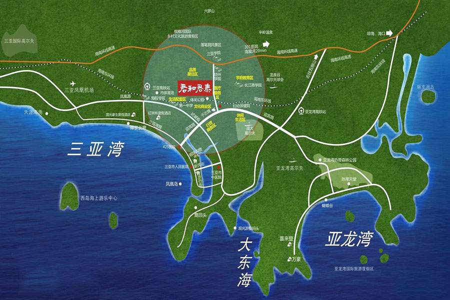 君和君泰和园-区位图