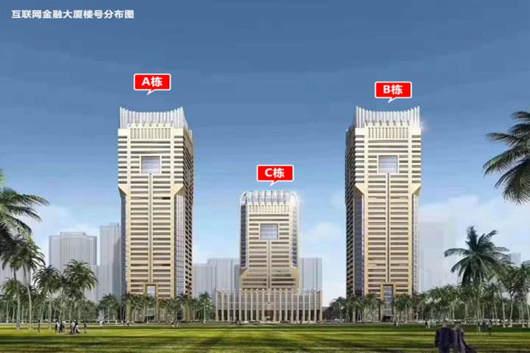 互联网大厦写字楼-效果图