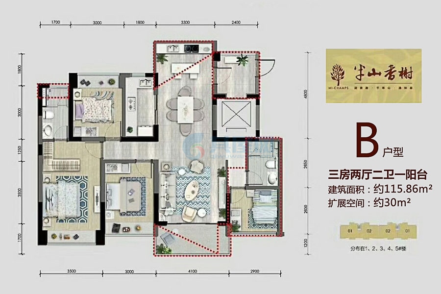 B户型约115.86平米（建筑面积）三房二厅