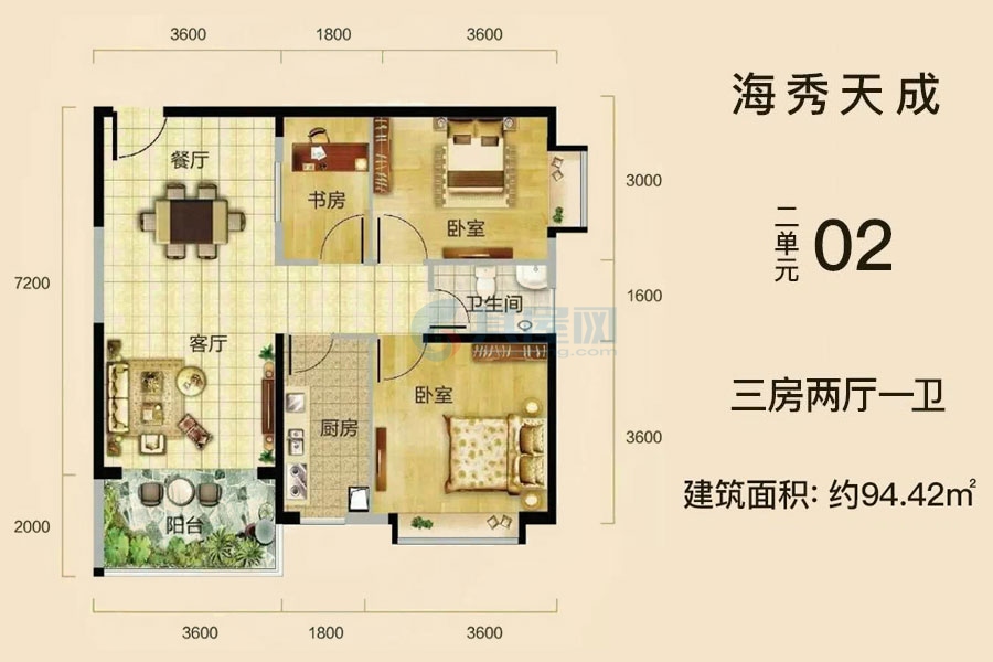海秀天成94.42平米(建筑面积)三房两厅