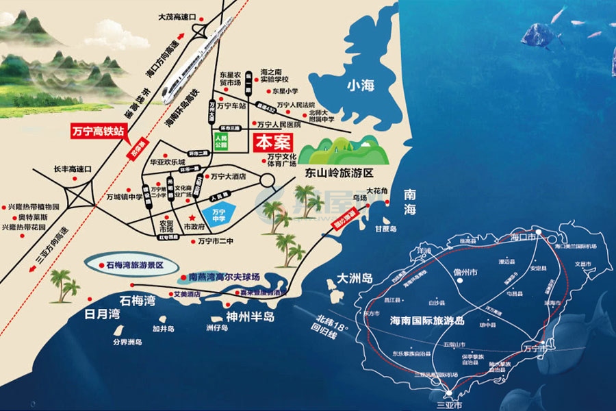 红星美凯龙万星汇-区位图