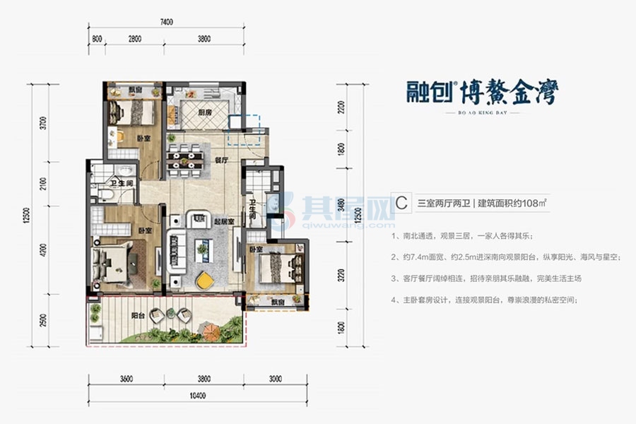 琼海【融创博鳌金湾】售楼处电话：0898-66681001-价格-位置 