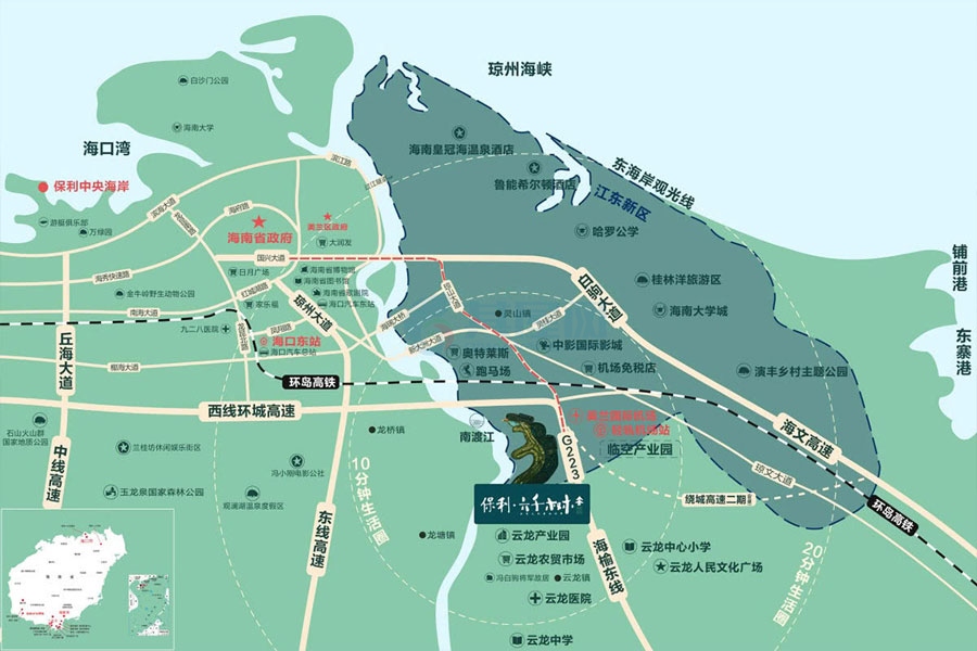 保利六千树-区位图