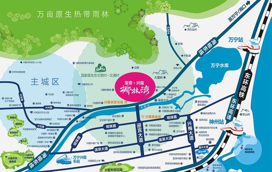 宝安兴隆椰林湾区位图