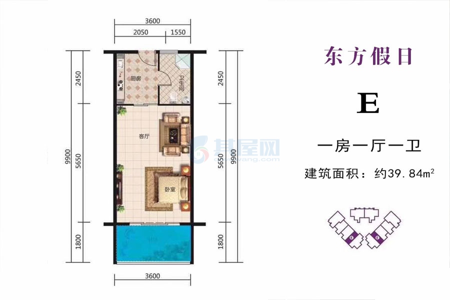 E户型-建面约39.84平-一房一厅