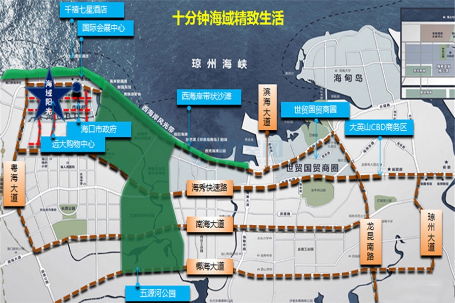 海域阳光-区位图