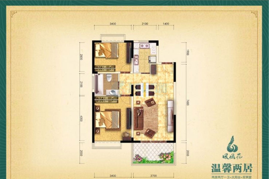 三亚凤凰苑-建面约86㎡-两房两厅