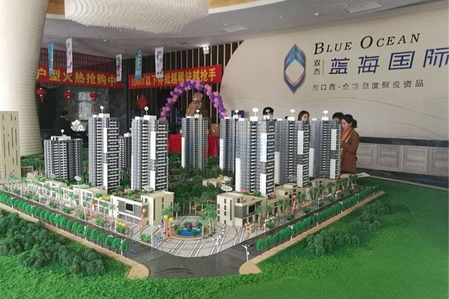 双杰蓝海国际-沙盘图