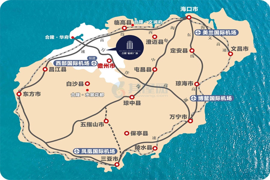 合隆柏悦广场-区位图