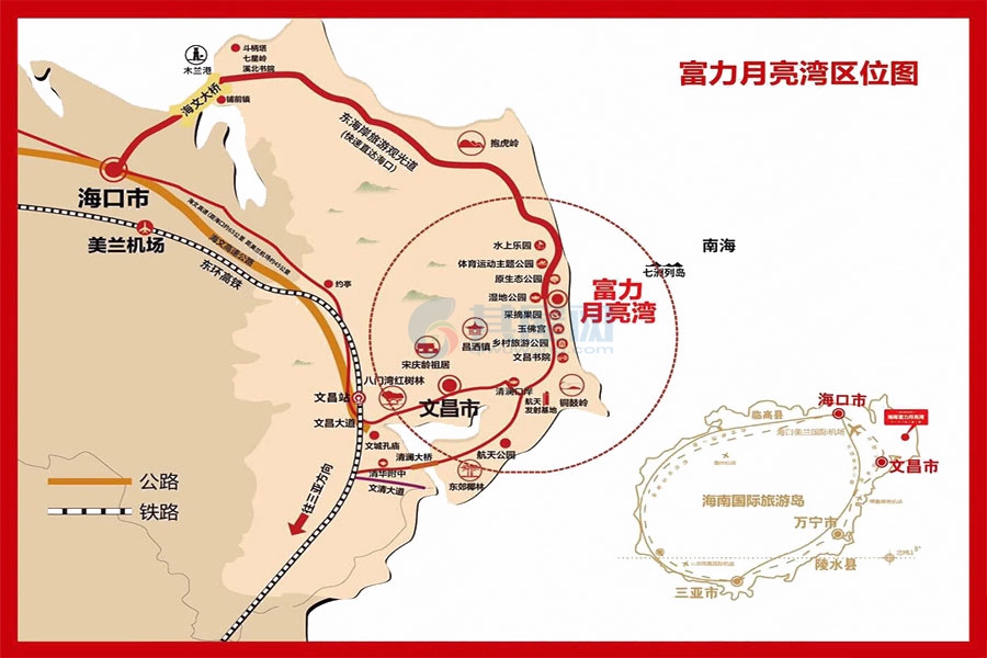 富力月亮湾-区位图