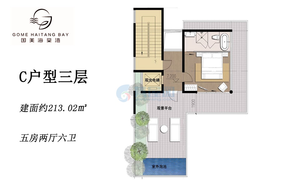 别墅C户型三层-建面约213.02㎡-五室两厅六卫
