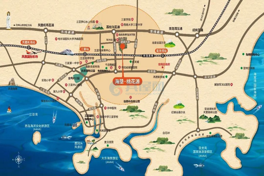 海垦桃花源-区位图