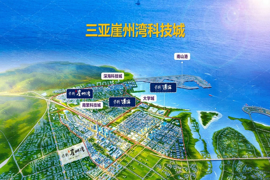 保利崖州湾-区位图