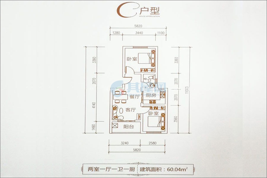 C户型-建面约60.04㎡-2室1厅1卫1厨