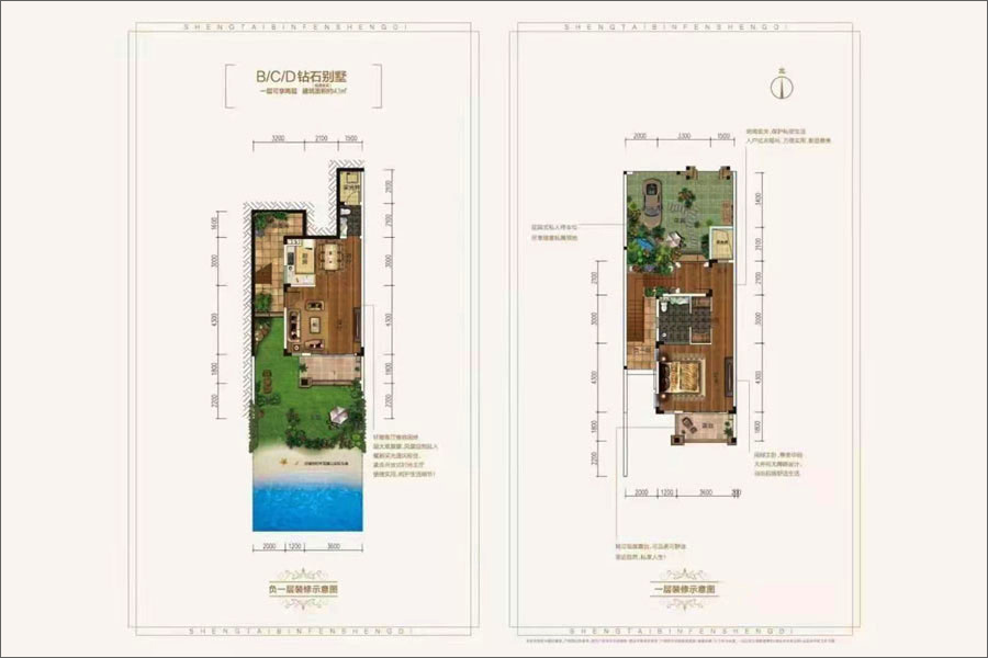 双拼小别墅-建面约43㎡-一房一厅带花园 (2)