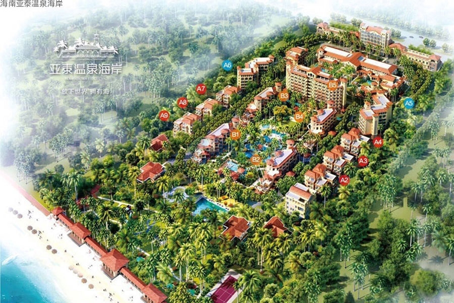 亚泰温泉海岸-鸟瞰图