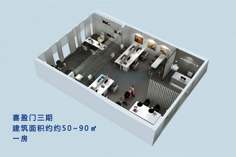 三期01户型-约50-90㎡-1室1厅1卫
