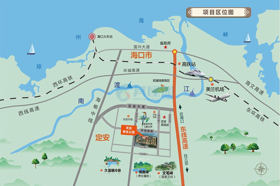 天合养生公馆-区位图