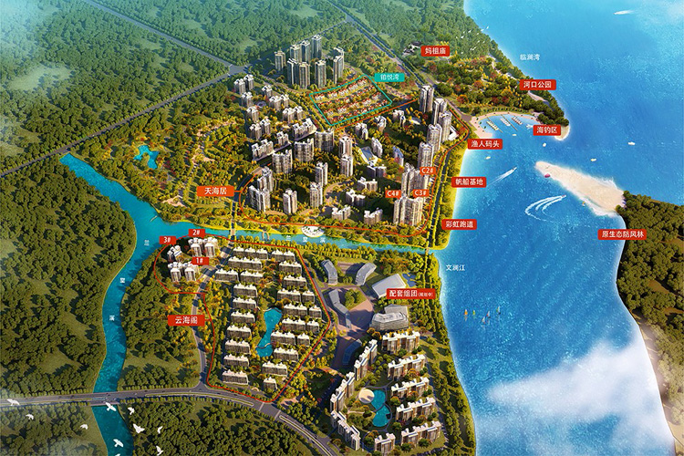富力悦海湾-效果图