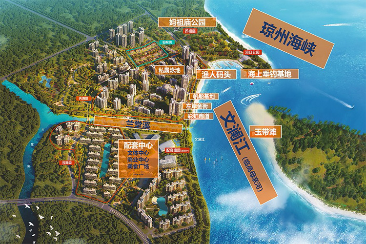 富力悦海湾-效果图