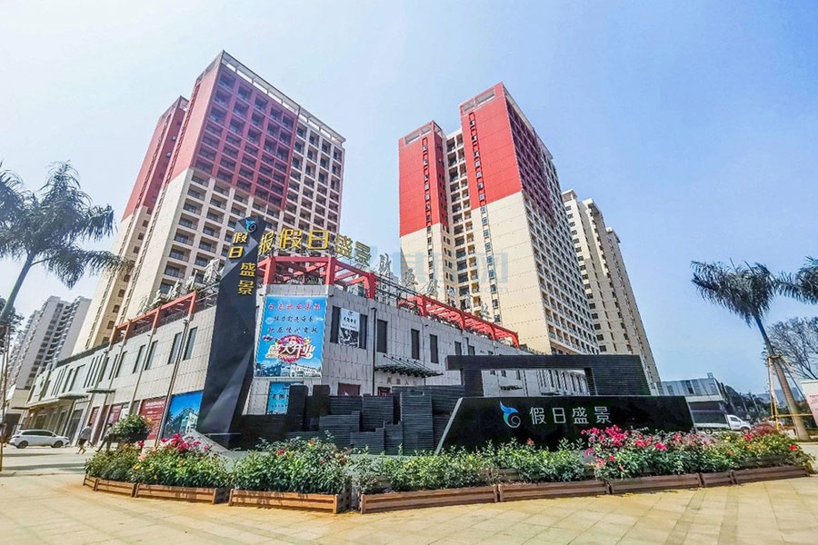 吉报假日盛景-实景图