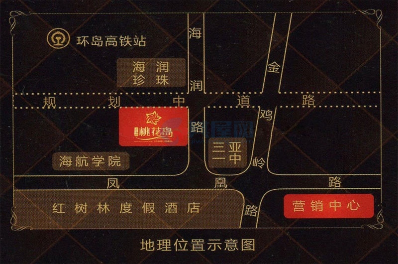 海润桃花岛-区位图