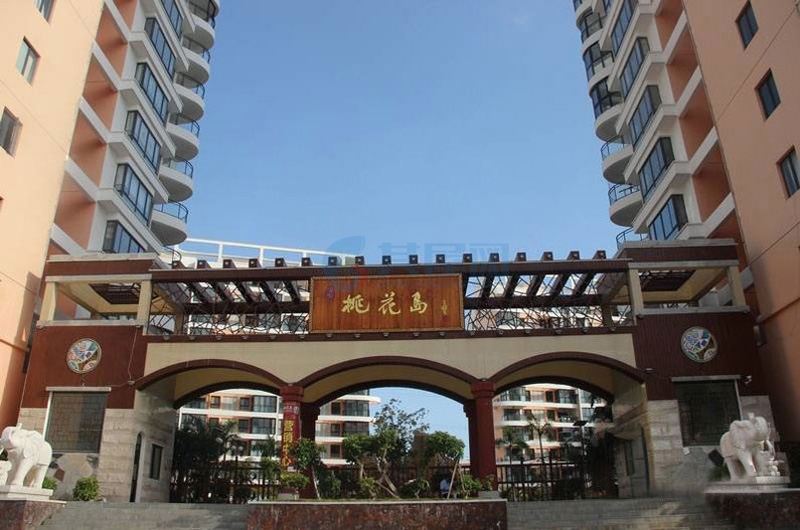 海润桃花岛-实景图