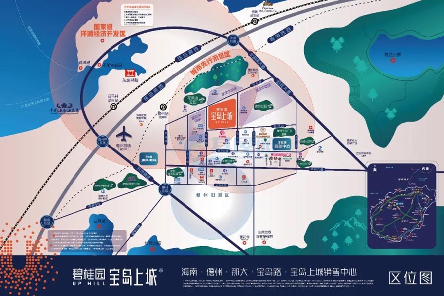 碧桂园宝岛上城-区位图