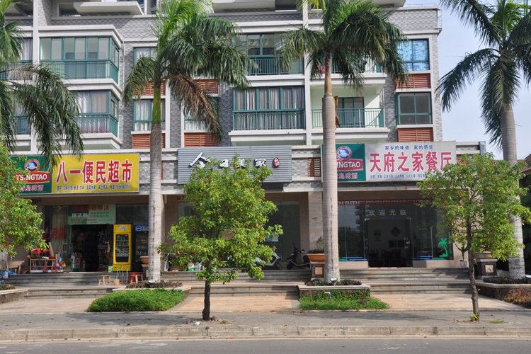 八一惠园实景拍摄