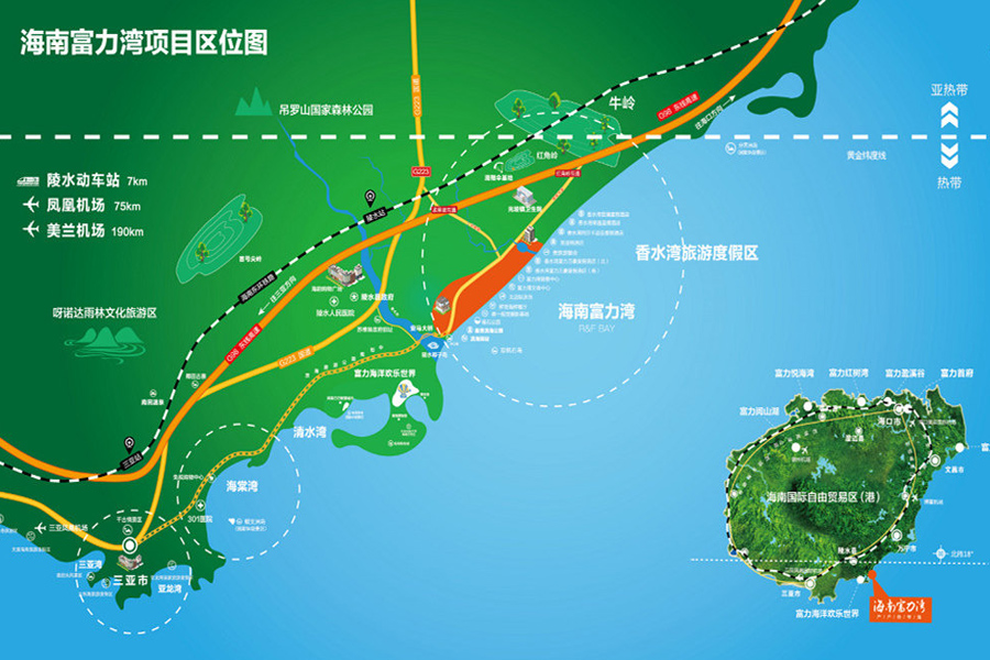富力湾游艇公馆区位图