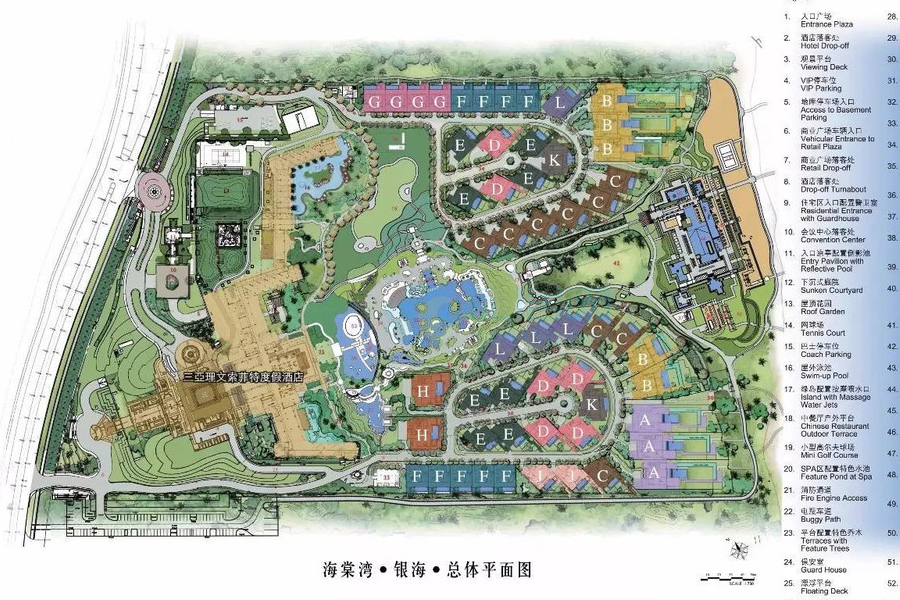 三亚海棠湾银海效果图图