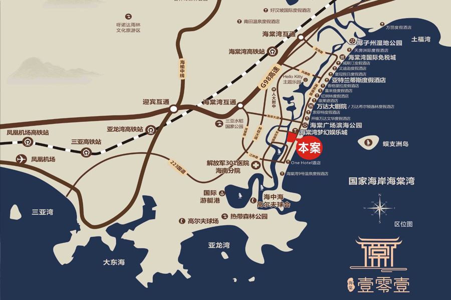 三亚海棠101区位图