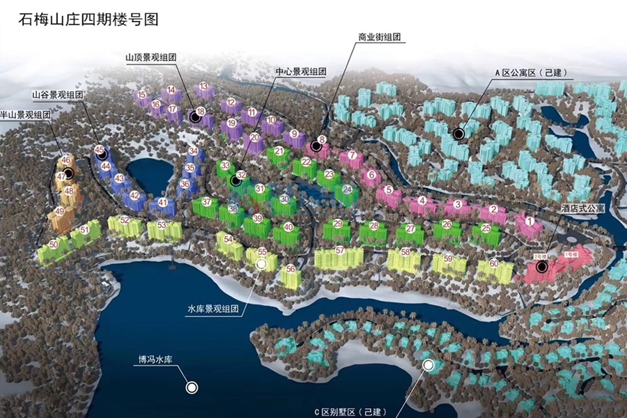 海南石梅山庄-楼栋号效果