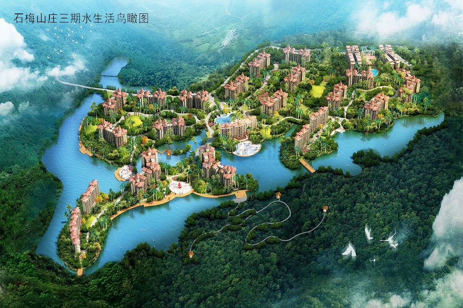 石梅山庄三期鸟瞰图