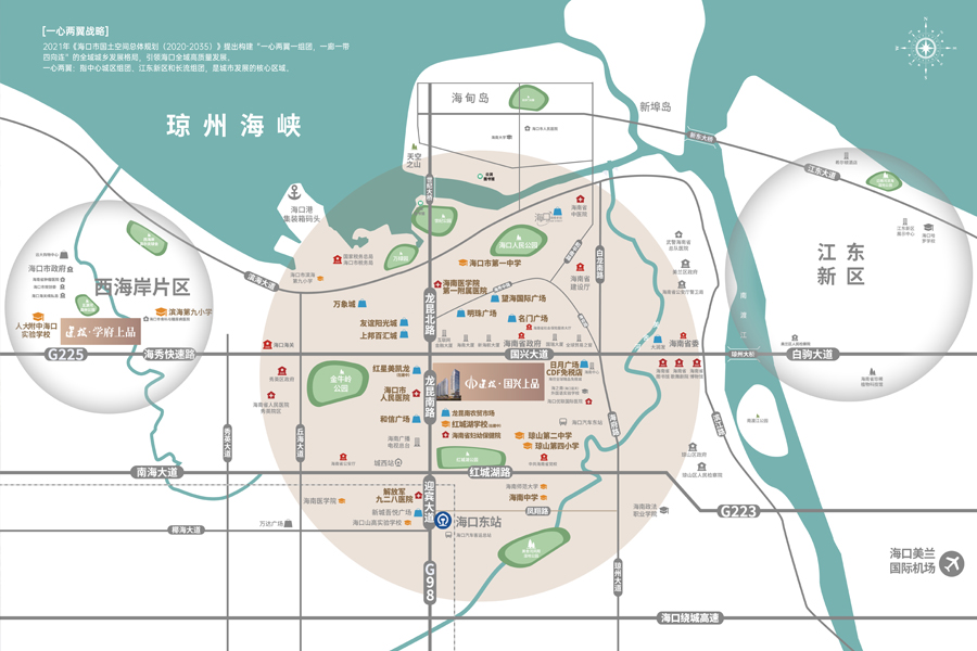 建投国兴上品区位图