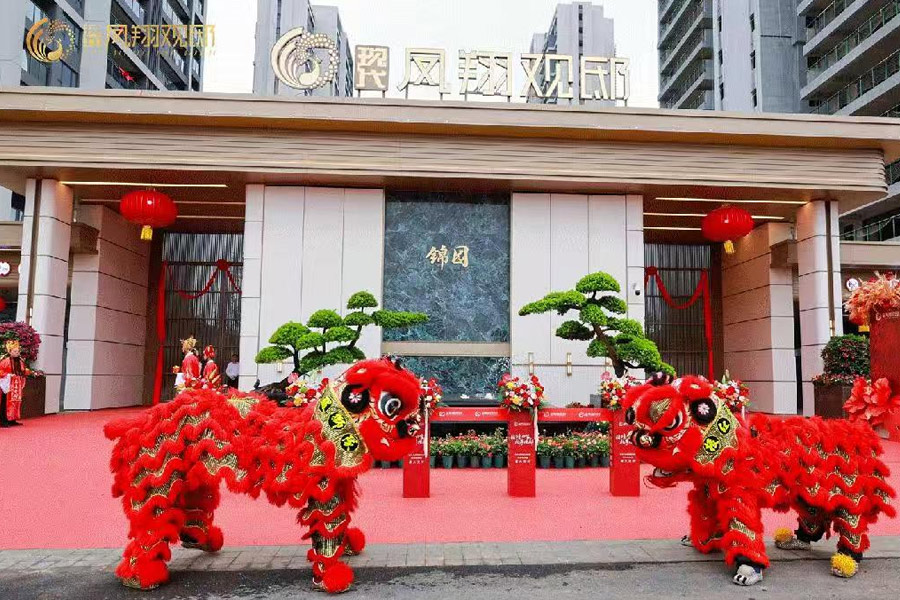 现代凤翔观邸门口