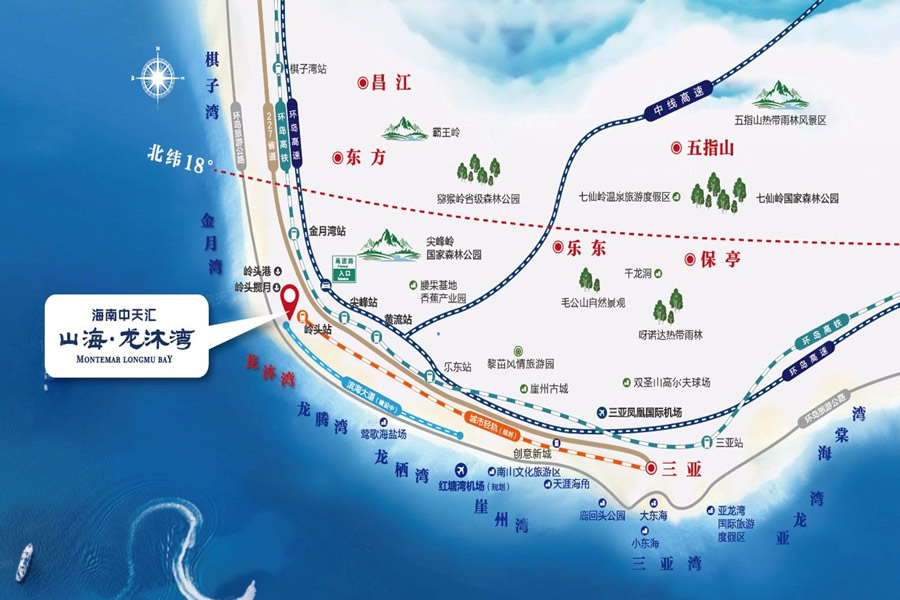 中天汇山海龙沐湾区位图